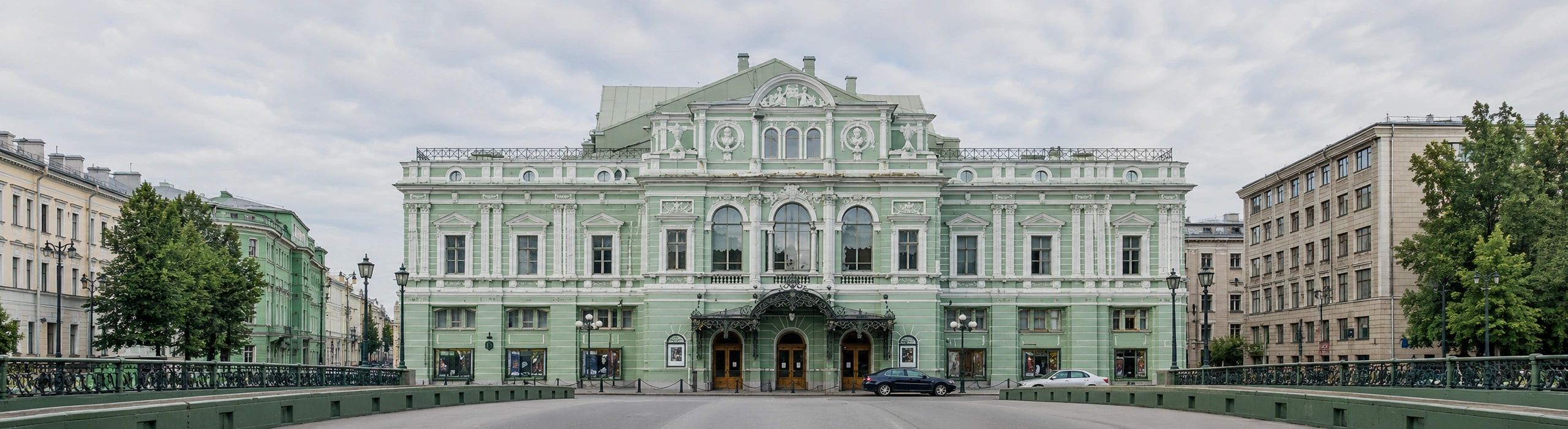 Большой драматический театр им. Товстоногова
